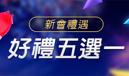 Q8娛樂城合法博彩牌照-德州撲克教學